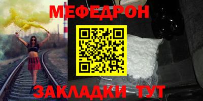 шишки Малоярославец