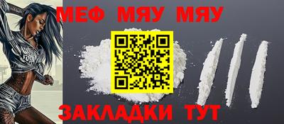 MDMA Малгобек