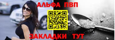 шишки Малоярославец