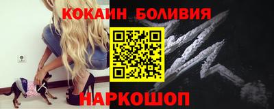 MDMA Малгобек