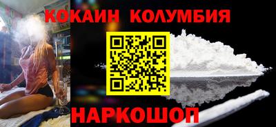 герыч Мариинск