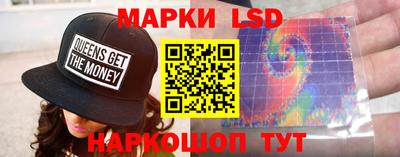 MDMA Малгобек