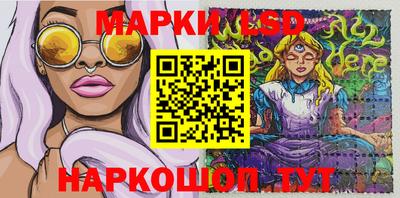 MDMA Малгобек