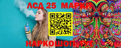 шишки Малоярославец