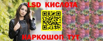 шишки Малоярославец