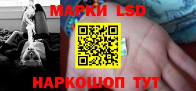 герыч Мариинск