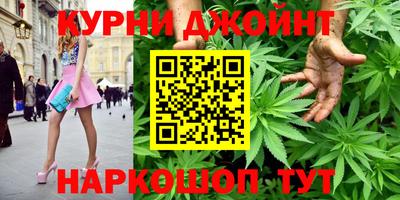 герыч Мариинск