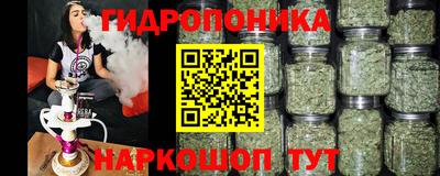 MDMA Малгобек