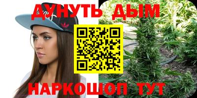 шишки Малоярославец