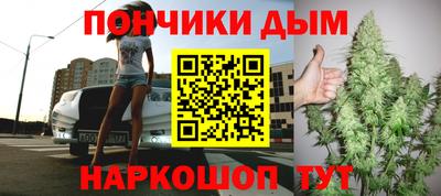 MDMA Малгобек