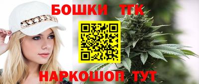 MDMA Малгобек