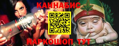шишки Малоярославец