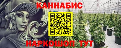 герыч Мариинск