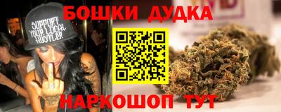 герыч Мариинск