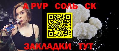 шишки Малоярославец