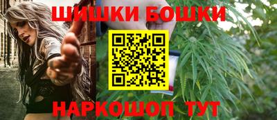 MDMA Малгобек