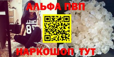герыч Мариинск
