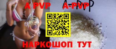 шишки Малоярославец