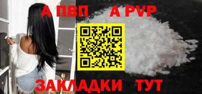 MDMA Малгобек