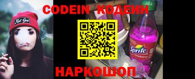 MDMA Малгобек