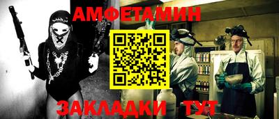 шишки Малоярославец
