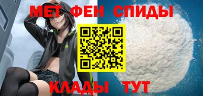 шишки Малоярославец