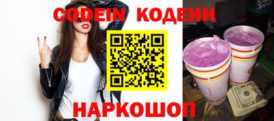 герыч Мариинск
