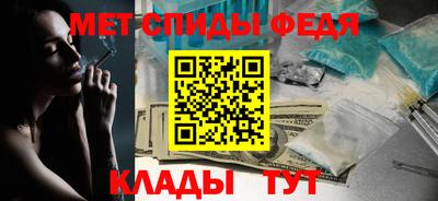 шишки Малоярославец