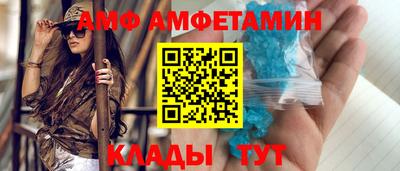 шишки Малоярославец