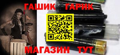 шишки Малоярославец