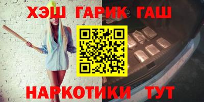 MDMA Малгобек