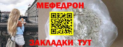 MDMA Малгобек