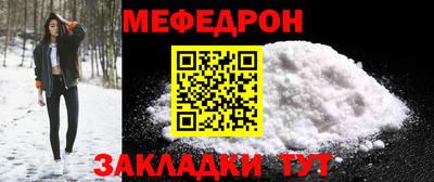 шишки Малоярославец