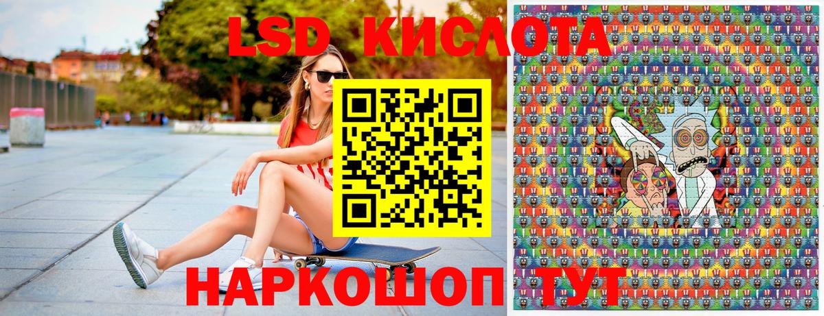 Марки N-bome 1,5мг  Вход с VPN  Воронеж 